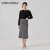 oldcolour2023春季新款灰色高腰包臀职场通勤半身裙女HO14063420 商品缩略图3