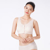 都市丽人内衣快乐妈咪薄无缝前扣无钢圈背心式孕哺文胸LBT2R4 商品缩略图2