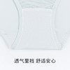 奶糖派星光配套内裤仪式感抗菌里档舒适轻薄蕾丝三角裤女士内裤 商品缩略图4