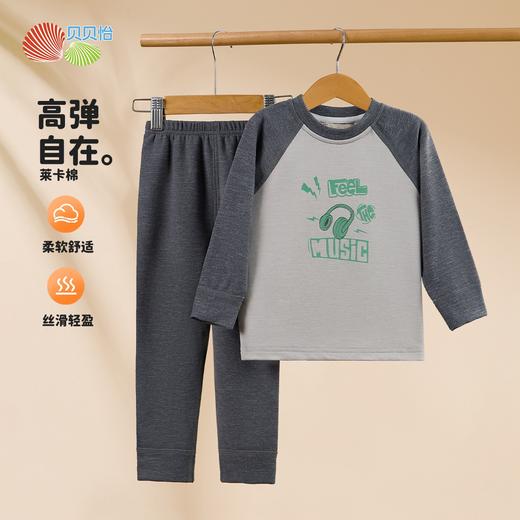 贝贝怡春秋男童居家服套头套装ZB3DT035 商品图2