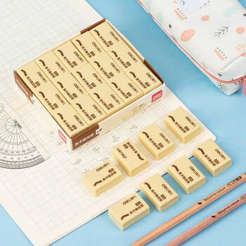 得力（deli）学生橡皮擦 开学文具考研中考高考绘画4B黄色美术绘图考试橡皮 学生文具30块分享装开学礼物 商品图1