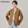 oldcolour2023春季新款卡其色小个子休闲短款西装外套女O11048102 商品缩略图0
