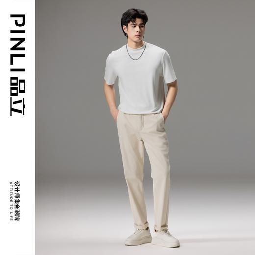PINLI品立2024秋季新款男装老钱风男裤直筒牛仔长裤潮GD242416334 商品图2