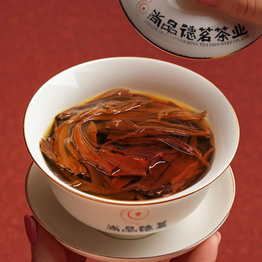 【尚品德茗-幸】英红九号红茶、英德红茶 商品图7