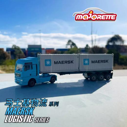 Majorette美捷轮马士基物流运输车集卡货机合金属车模奔驰沃尔沃 款式随机发 商品图2