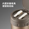 苏泊尔大容量饭盒分多层不锈钢便当学生保温桶提锅2.3L沙漠金 商品缩略图4