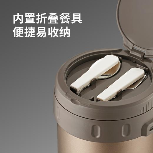 苏泊尔大容量饭盒分多层不锈钢便当学生保温桶提锅2.3L沙漠金 商品图4