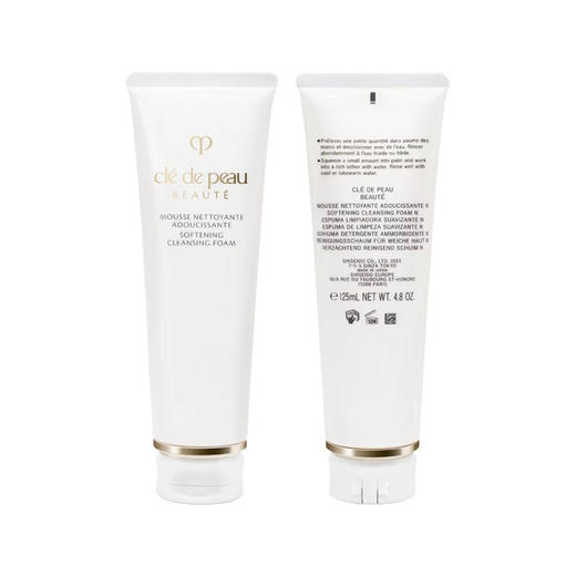 CPB肌肤之钥净采洁面膏（清爽型）125ml洗面奶 商品图8