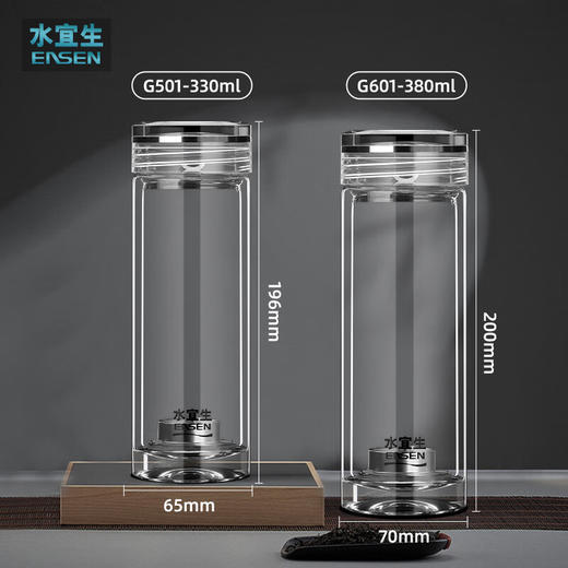 水宜生  水晶泡茶玻璃杯G501/G601  330ML/380ML 商品图0
