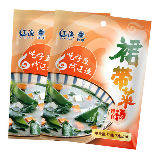 辽渔远洋 50g/袋 裙带菜速食汤 商品图2