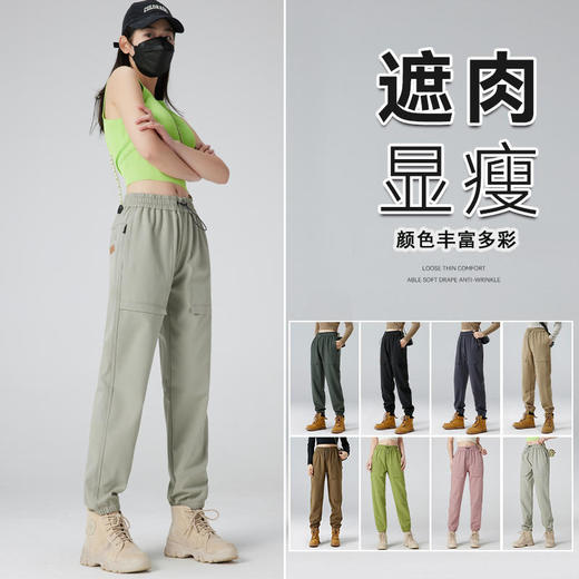 七防情侣冲锋裤 | 防水耐磨 透气轻便 垂感显瘦 立体不易皱 不挑腿型视觉显高 多色可选 商品图2