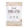 【❤福利活动，送送送】粉丝专享！养生十种好 铁棍怀山药粉 古法麸炒自然香 早晚一杯效果更好，252克（21条装） 商品缩略图0