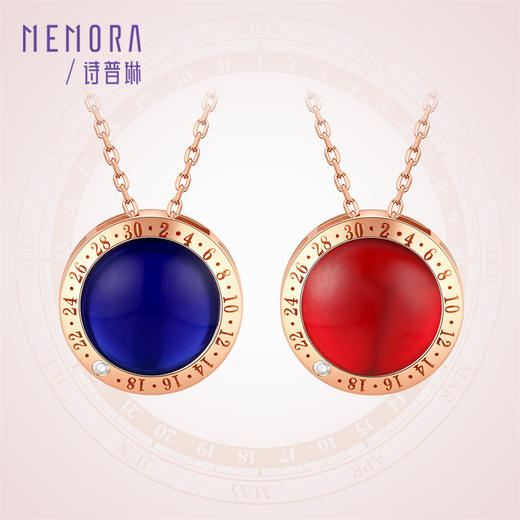【积分抵值】时光印记-时光绚彩项链 双面佩戴珐琅彩玫瑰色18k金套链项链女士礼物MEMORA诗普琳DN0596 商品图8
