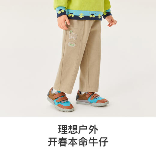 【秒】【MQD】童装男小童超软彩色针织牛仔长裤春儿童撞色图案刺绣裤子新 商品图0