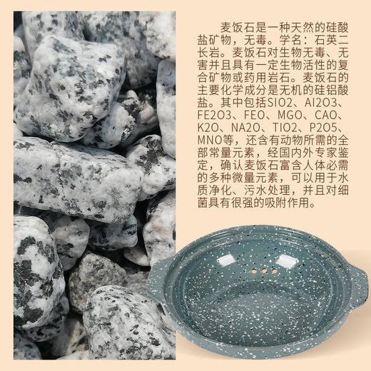 【麦饭石火盆灸】足部艾灸盆礼品熏脚器家用温灸足疗仪器脚部艾灸盆 商品图3