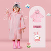 小鹿米利宝宝卡通独角兽儿童雨衣女童小兔幼儿园可爱雨披雨具 商品缩略图8