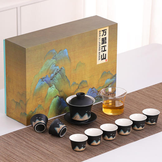 故宫文创国潮茶具中秋节日礼物乔迁伴手礼送长辈老外实用商务礼品中秋礼品教师节送同学送闺蜜礼物 商品图0