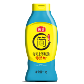 海天零添加上等耗油1kg