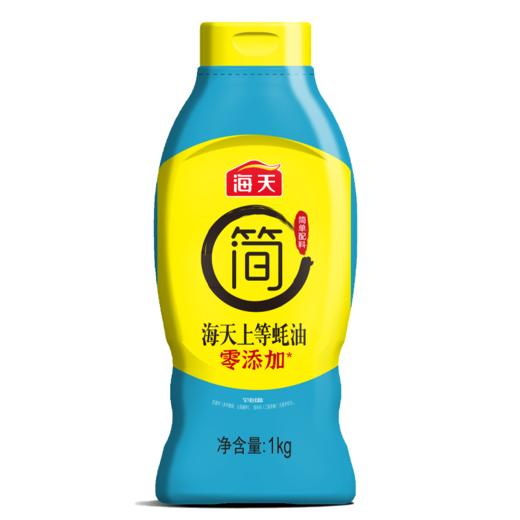 海天零添加上等耗油1kg 商品图0