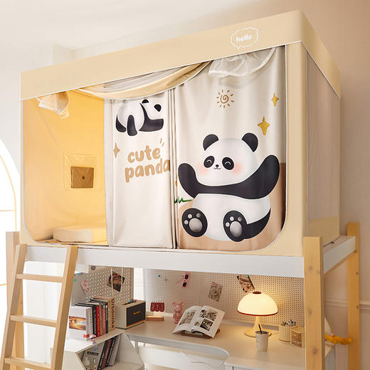 自然醒强遮光非涂层静电植绒环保透气床帘加密纱学生蚊帐一体式寝室上下铺单人加导轨HH 商品图0