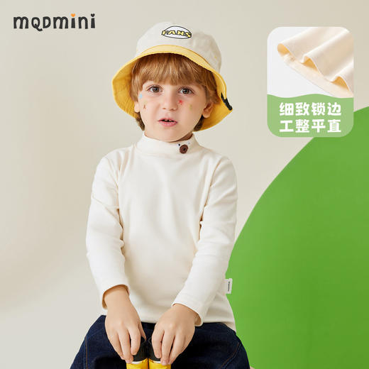 【80-130】【MQDmini】男童春秋半高领打底衫长袖t恤 商品图4