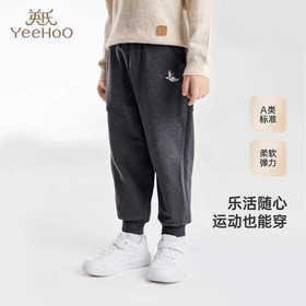 英氏男童裤子秋季儿童卫裤长裤休闲百搭24新款裤子YRKCJ3Q559A