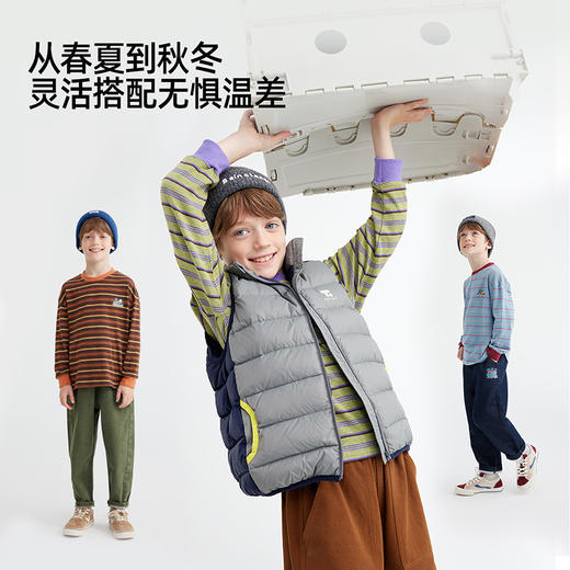 【雾棉彩纱 轻软亲肤】儿童山系小彩条休闲T恤 PQTX2415 商品图2