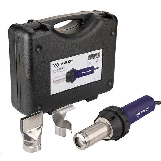 热风枪HT3400(不含套件),3400W大功率塑料焊接枪国插,货号：128.669（已不销售） 商品图4