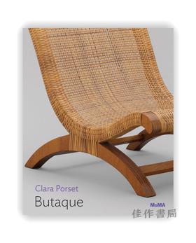 Clara Porset: Butaque（MoMA One on One Series） / 克拉拉·波塞特：布塔克椅（MoMA一对一系列）