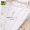 拉比-童衣类（秋）H4森语全开服套装粉红(PH) 商品缩略图4