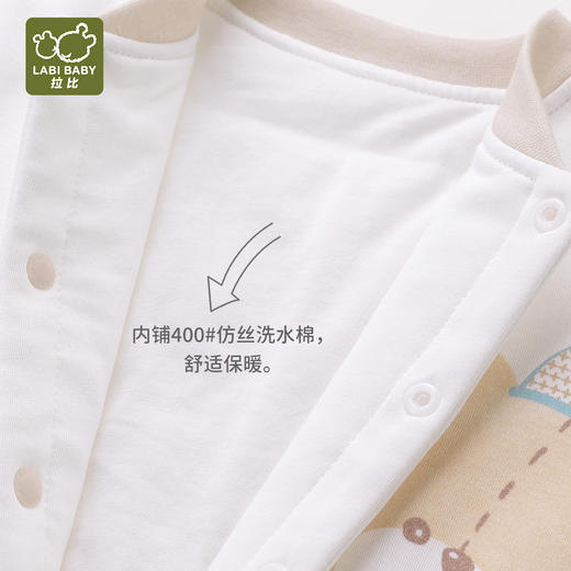 拉比-童衣类（秋）H4森语全开服套装粉红(PH) 商品图4