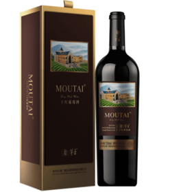 茅台经典干红葡萄酒*棕标