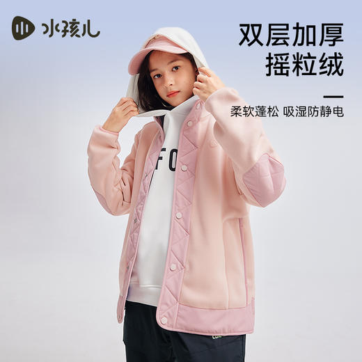 水孩儿童装2024秋冬新款儿童抓绒针织外套男童加绒保暖女童纯色厚上衣 商品图4