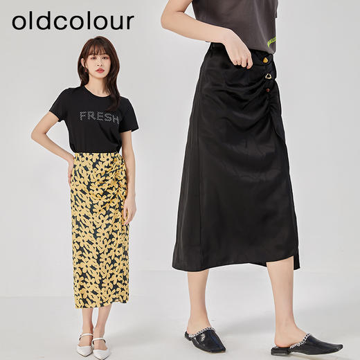 oldcolour2023夏新款复古气质高腰直筒印花长款半身裙HO26063531 商品图0