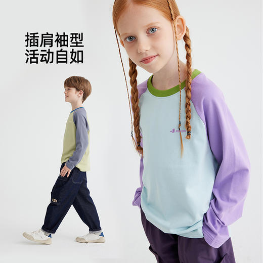 【会呼吸的棉 随性拼色休闲T】儿童拼色插肩袖T恤 PQTX2405 商品图3