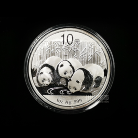【福利】2013年熊猫银币 带盒带证书