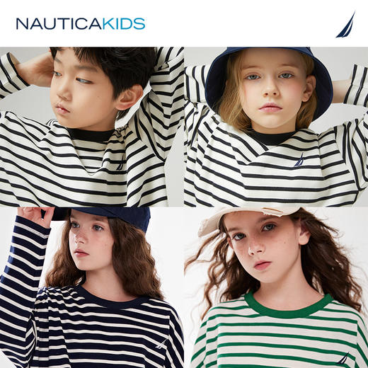 【春上新】8楼诺帝卡NAUTICA童装男童女童长袖条纹T恤春秋季薄款卫衣美式复古 吊牌价249元 活动价125元 商品图0