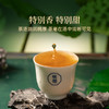 2024年金瓜贡莲生茶500克皇家贡茶级选料特别香特别甜 商品缩略图2
