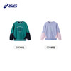 【商城同款】ASICS/亚瑟士童装秋季卫衣撞色拼接运动柔软T恤新品 商品缩略图4