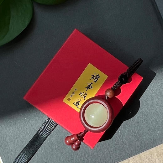 【良心文创】时来运转紫檀木夜光转运珠挂件 商品图1