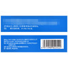 第6感,枸橼酸西地那非片【50mg*1片/板*2板/盒】广东东阳光 商品缩略图3