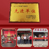 山珍菌菇礼盒装七彩菌汤包批发木耳干货中秋菌菇礼盒福利代发 商品缩略图3