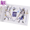 【中商原版】游戏王 CARD GAME ART WORKS 25周年纪念 艺术设定集 美术画集 附带卡牌 闪刀姬 日文原版画集 集英社 YUGIOH 遊戯王 OCG 商品缩略图13