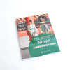 Maya三维角色动画设计与制作（王威）(王威  著) 商品缩略图1