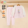 贝贝怡春秋女童套头套装家居服ZB3DT029 商品缩略图1