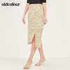 oldcolour春季时尚小碎花优雅小开叉中长款气质半身裙N13063347 商品缩略图1