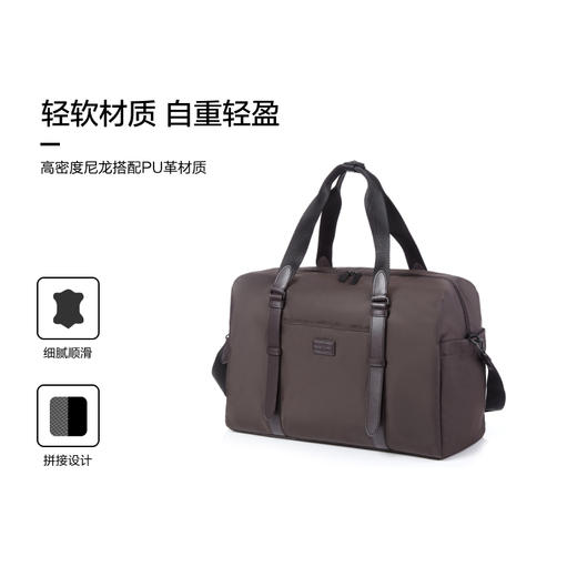 新秀丽ROTHES系列轻软商务波士顿包UD1*004 商品图2