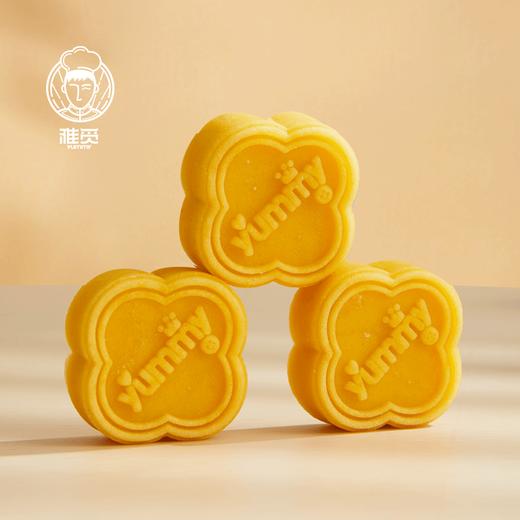 【雅觅】原味海藻糖绿豆糕180g 商品图3