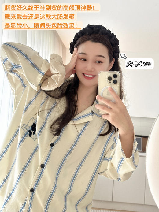 不退换「蝶恋珠」手工串珠耳饰|现货 商品图3