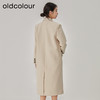 oldcolour2023春季新款杏色休闲简约长款西装风衣外套女O11043108 商品缩略图4